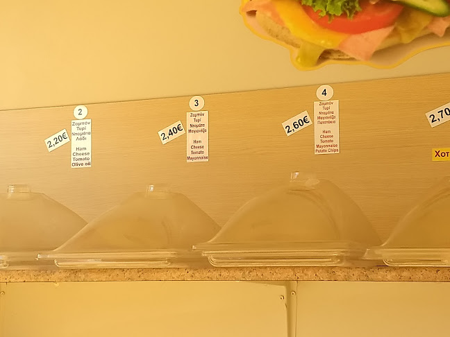 Coffee Break Kissamos