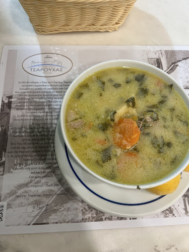 TSAROUCHAS Restaurant - Γαστρονομία και φιλοξενία