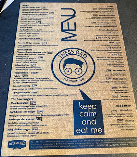 Comentarii opinii despre Thess Bao