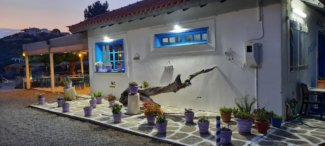 Βιανδύνη | Παραλία Καφέ - Μπαρ - Εστιατόριο