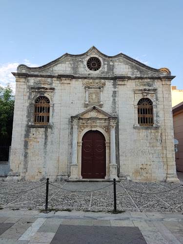 Agora Cafe - Λευκάδα