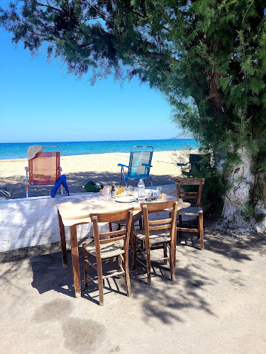 Comentarii opinii despre Κυανή Ακτή Ταβέρνα (1957) - Nικόλαος Βλαμάκης