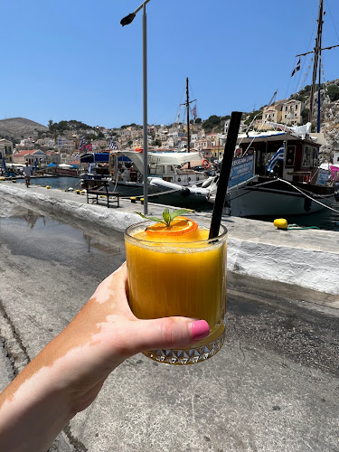 Axinos Bar - Γαστρονομία και φιλοξενία