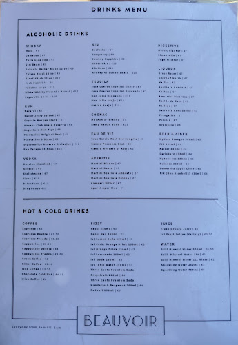 Opinii despre Beauvoir în Πύργος - Γαστρονομία και φιλοξενία