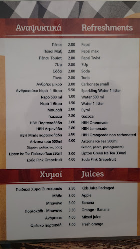 ΠΕΟ Κισσάμου Χανίων 59, Πλατανιάς 730 14