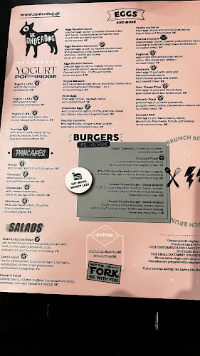 The Underdog® Flagship Store Thissio