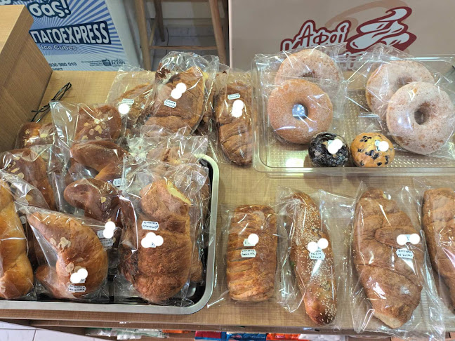 Coffee Stop - Χανιά