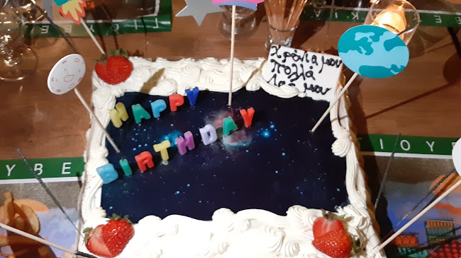 Opinii despre Κατσαρός Ζαχαροπλαστείο Αρτοποιείο Καφέ în Γλυφάδα - Γαστρονομία και φιλοξενία