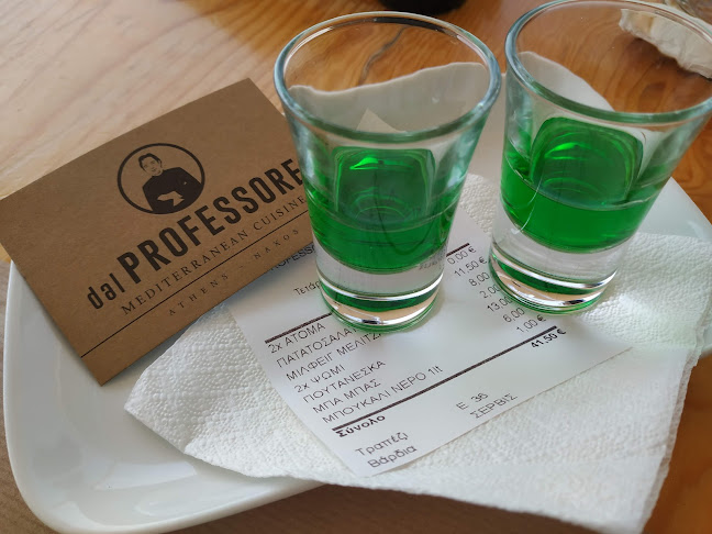 Sea front - Naxos town Naxos Town, 843 00