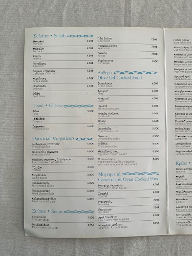 Opinii despre Taverna Vasilis Restaurant în Πόρτο Ράφτη - Γαστρονομία και φιλοξενία