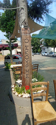 Unnamed Road, Κρανία Ελάσσονος 400 01