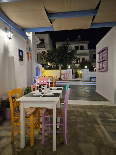 Pastello Ristorante Italiano - Νάουσα