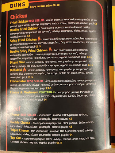 Comentarii opinii despre Jackaroo