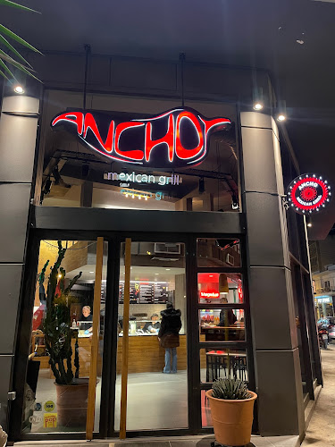 Ancho Mexican Grill - Γαστρονομία και φιλοξενία