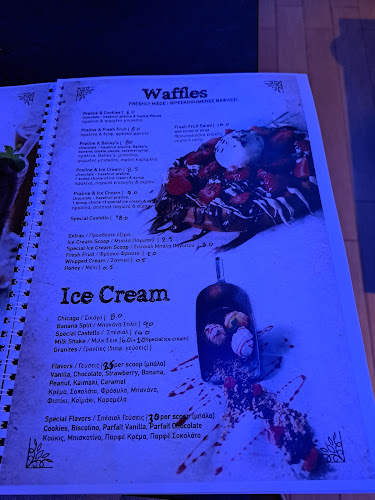 Τσαους ταπια, Ναύπακτος 303 00