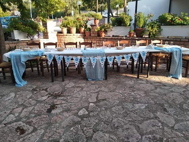 Ελευθέριο, Βρύσες 460 30