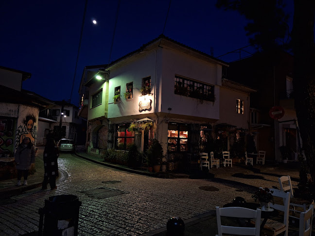 Chevalier - Ιωάννινα