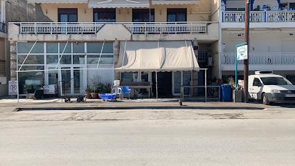 Fresh Fish GIazitzis