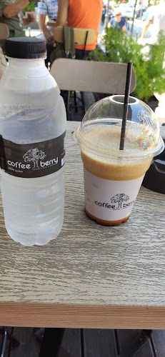 Coffee Berry Drama 01 - Γαστρονομία και φιλοξενία