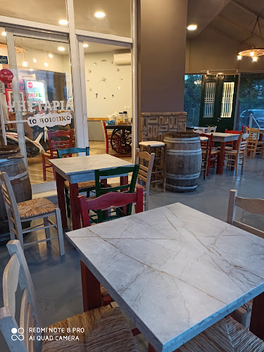 Πατρών 69, Πύργος 271 00