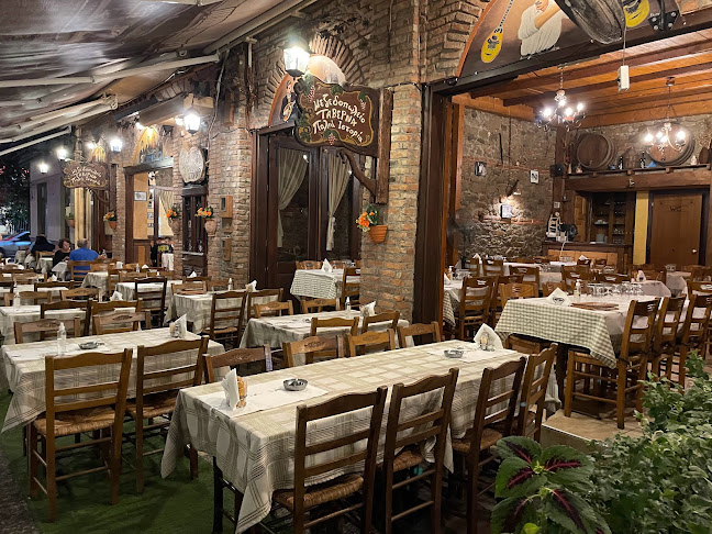 Παλιά Ιστορία