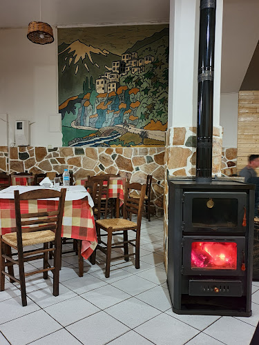 Ειλικρίνεια