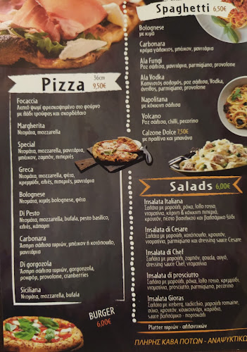 La Salentina Pizza - Pasta