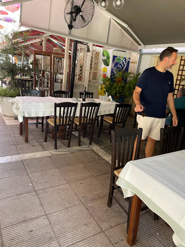 Ο ΓΚΕΚΑΣ ΟΥΖΕΡΙ - ΨΑΡΟΤΑΒΕΡΝΑ