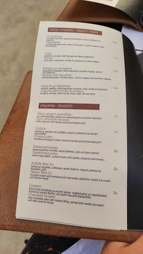 Comentarii opinii despre Monastery Estate