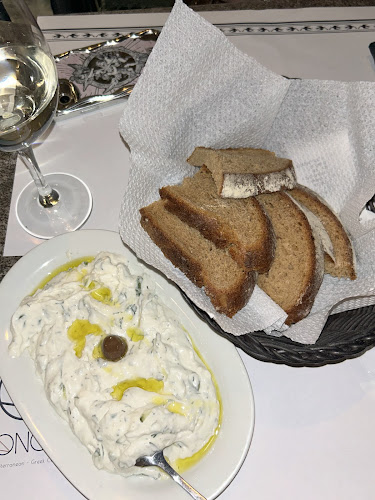 ΟΙΩΝΟΣ - Αθήνα