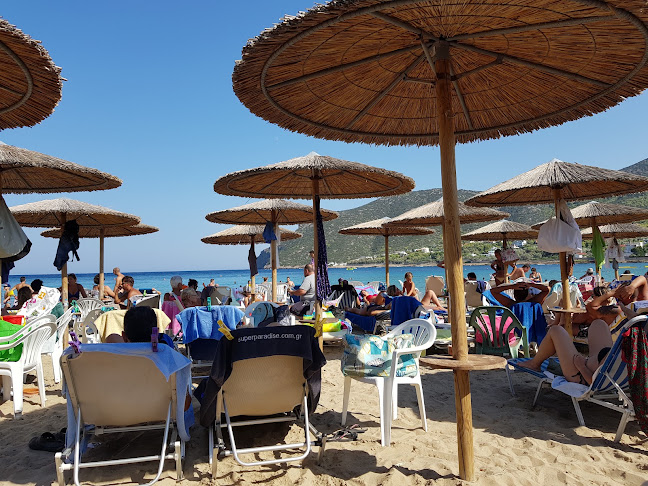 Era Mensa Beach Bar - Γαστρονομία και φιλοξενία