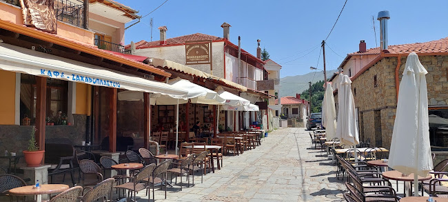 Ο Βλαχοδήμος