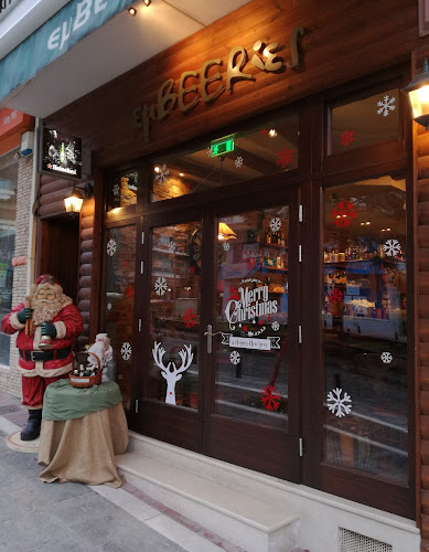 ΕμBEERίες-Μπυραρια - Δήμος Γρεβενών