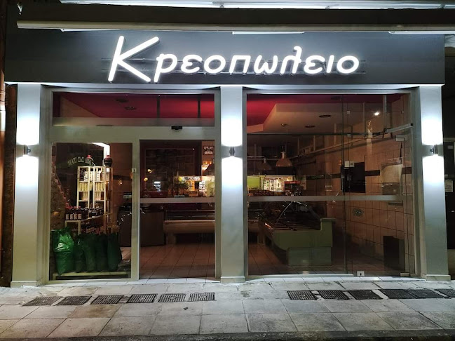 ΑΠΌΣΤΟΛΟΣ ΜΠΌΤΣΗΣ ΟΕ