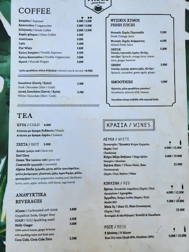 Comentarii opinii despre The Frogs Bar