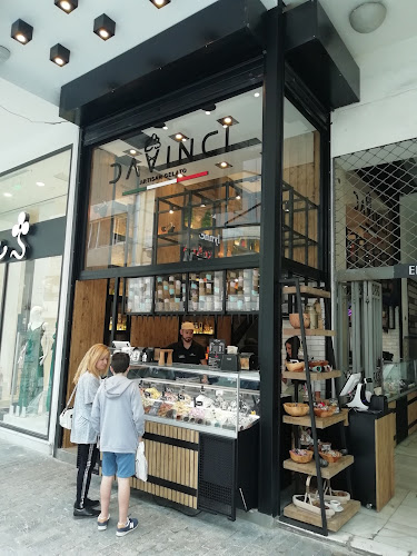 Lartecono Davinci Gelato