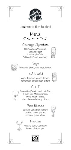 Ελευθερίου Βενιζέλου 1, Παλαιοχώρα 730 01