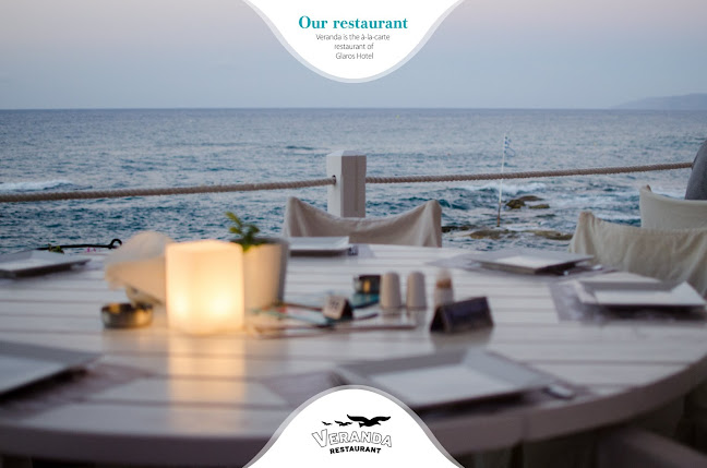 Veranda Family Restaurant - Γαστρονομία και φιλοξενία