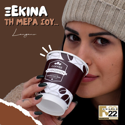 Ερυθρού Σταυρού 5, Αθήνα 115 26