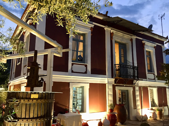 Comentarii opinii despre Οδός ονείρων