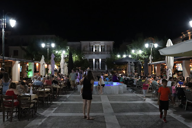 Τα...Ξύδια - Γαστρονομία και φιλοξενία