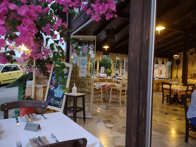 Βλυχάδας, οδός Μαραθώνος &, Κάτω Γούβες 700 14