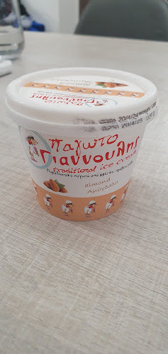 Opinii despre Γιαννούλης Παγωτό în Χανιά - Γαστρονομία και φιλοξενία