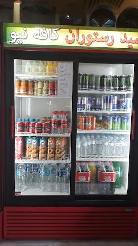 Opinii despre Sayed Restaurant în Αθήνα - Γαστρονομία και φιλοξενία