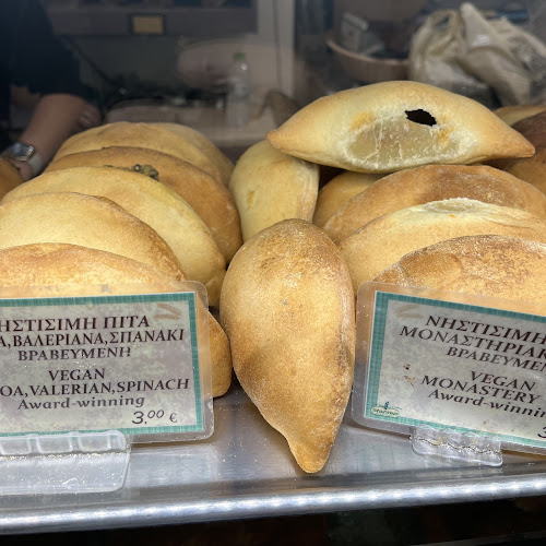 Starenio bakery - Γαστρονομία και φιλοξενία