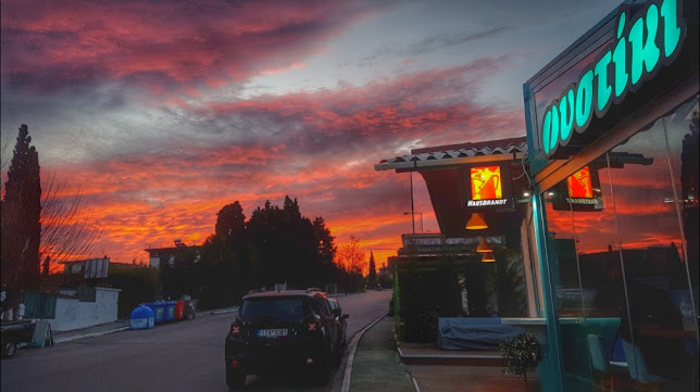 Fystiki Coffee & Cocktail Bar