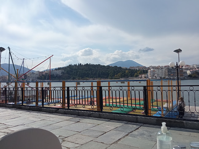 Comentarii opinii despre La Fiamma