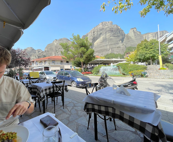 Τρικάλων 2, Καλαμπάκα 422 00