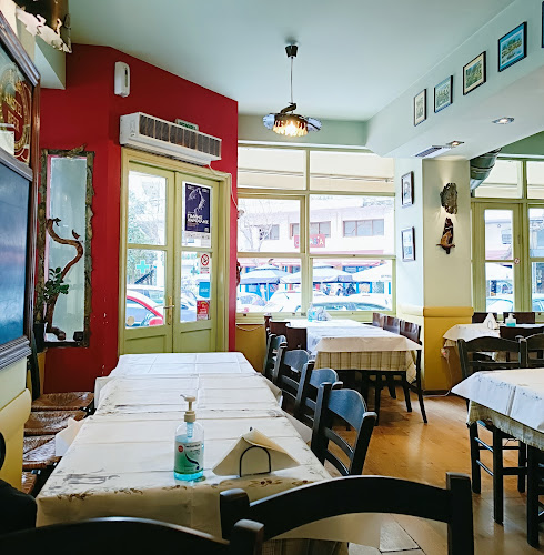 ΝΟΣΤΟΣ Ταβερνείο Μεζεδοπωλείο - Γαστρονομία και φιλοξενία