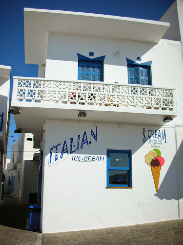 Port of Naoussa, Νάουσα 844 01